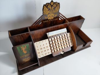 imagem do arquivo vetor para download Organizadores de Mesa para Armazenamento