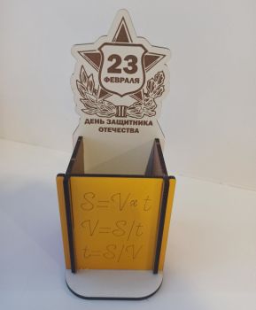 imagem do arquivo vetor para download Porta lápis de Mesa em Grade