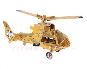 imagem do arquivo vetor para download Helicóptero
